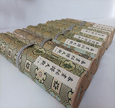 龙川春画全集之春画秘谱大观-中国古代春宫绘画全集